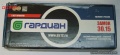 Миниатюра для версии от 14:35, 12 ноября 2009